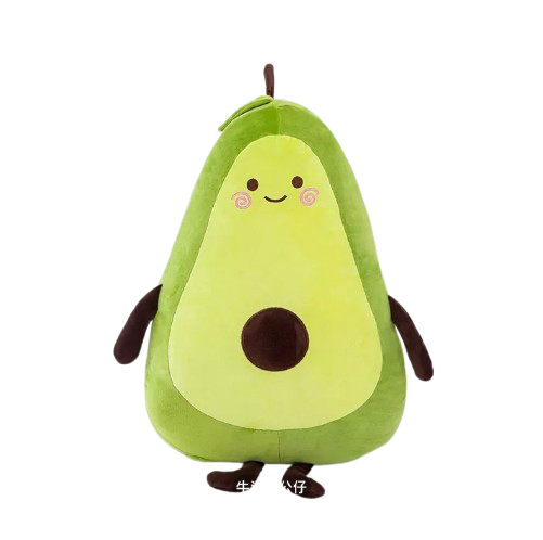supersonic avo