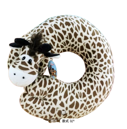 Giraffe Travel Neck Pillow