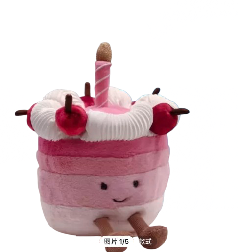 Supersonic cupcakez