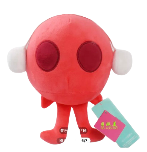 Marzipan